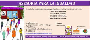 CAMPAÑA CORRESPONSABILIDAD Y CONCILIACIÓN