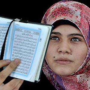 Conferencia Internacional en Apoyo a las Mujeres Palestinas de NAZARET